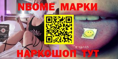 гидропоника Кингисепп