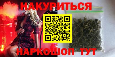 первитин Кимры