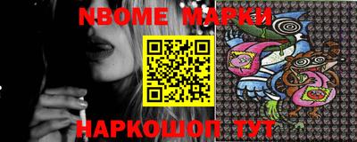 гашишное масло Кинель