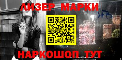 альфа пвп Аргун