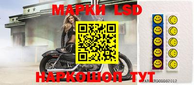 первитин Кимры