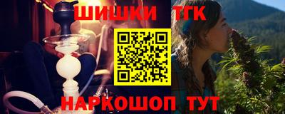 первитин Кимры