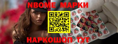 первитин Кимры