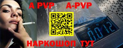 гашишное масло Кинель