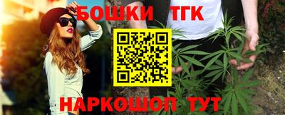 альфа пвп Аргун