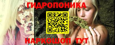 гашишное масло Кинель
