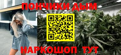 марки lsd Апрелевка