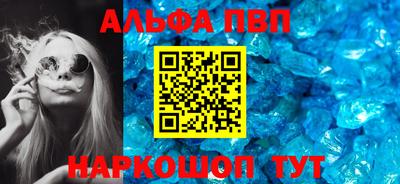 первитин Кимры