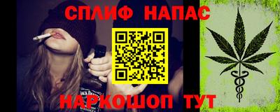 марки lsd Апрелевка