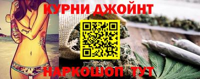 альфа пвп Аргун