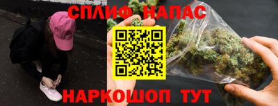первитин Кимры
