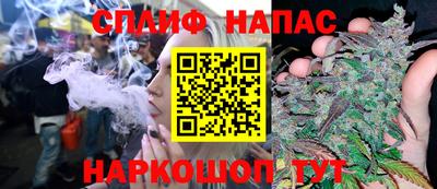 первитин Кимры