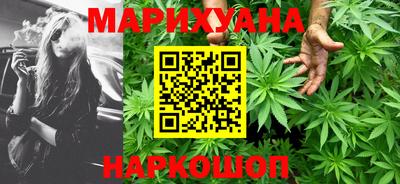 эйфоретик Апшеронск