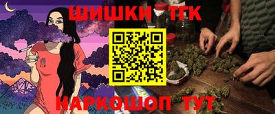 марки lsd Апрелевка