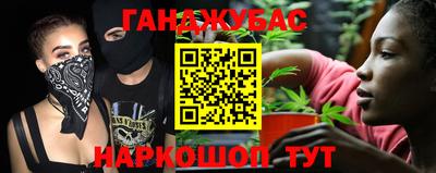 первитин Кимры