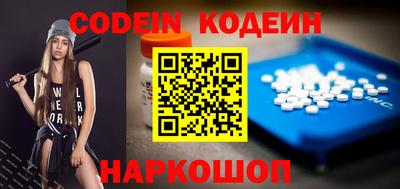 гидропоника Кингисепп