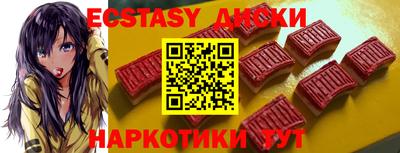 первитин Кимры