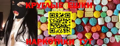 гашишное масло Кинель