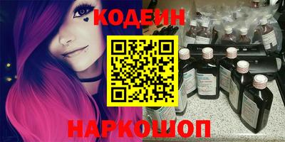 первитин Кимры
