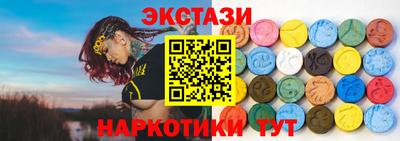 гидропоника Кингисепп