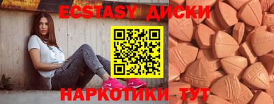 первитин Кимры