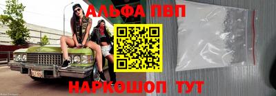 гидропоника Кингисепп