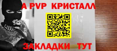 первитин Кимры