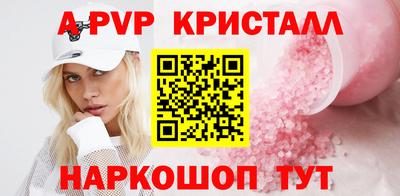гидропоника Кингисепп