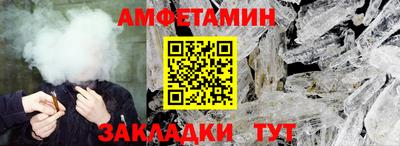 марки lsd Апрелевка