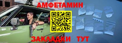 гашишное масло Кинель