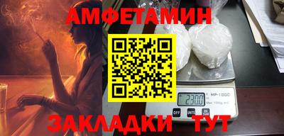 марки lsd Апрелевка