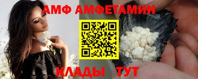 гидропоника Кингисепп