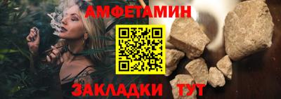 гашишное масло Кинель
