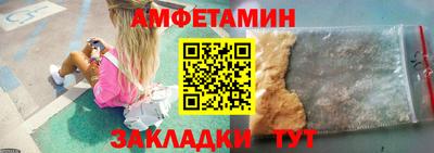 гидропоника Кингисепп