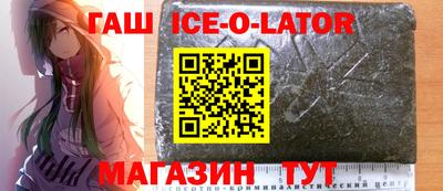 первитин Кимры