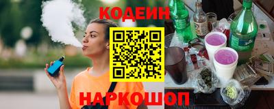 гашишное масло Кинель
