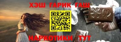 марки lsd Апрелевка