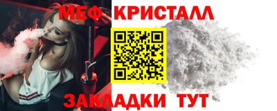 гашишное масло Кинель