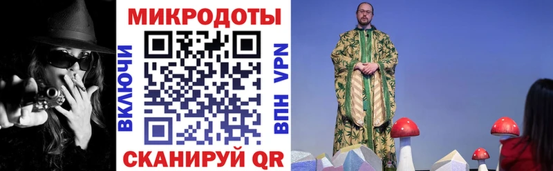 Галлюциногенные грибы Psilocybe  гидра рабочий сайт  Пушкино  как найти наркотики 