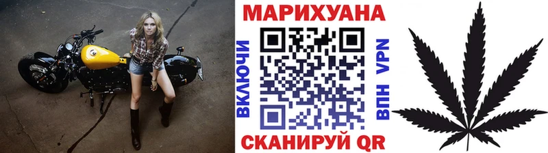 Шишки марихуана ГИДРОПОН  Пушкино 